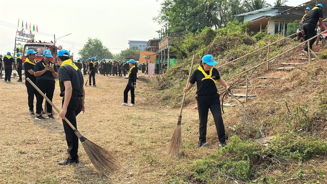 ภาพประกอบที่ 8