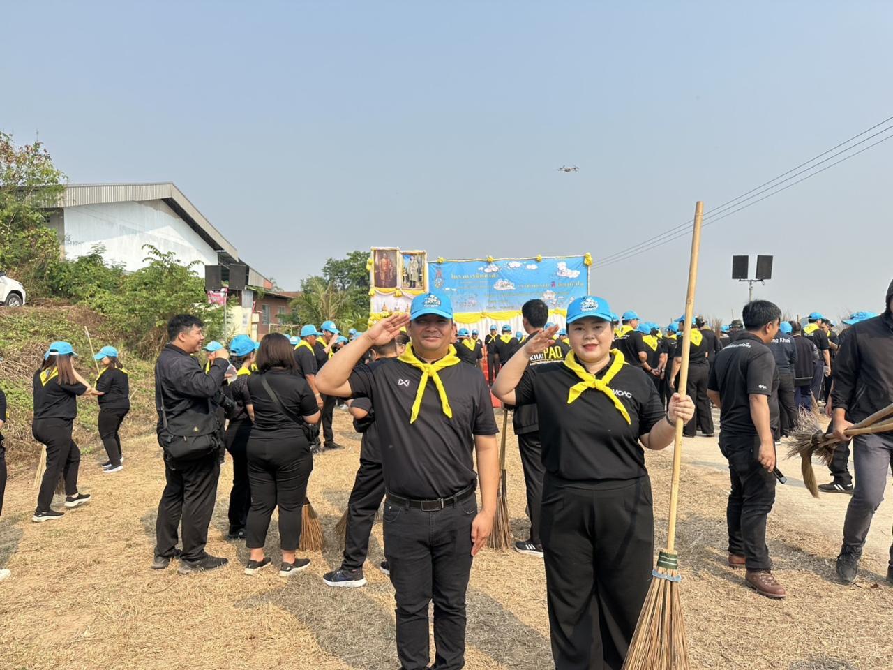 ภาพประกอบที่ 13