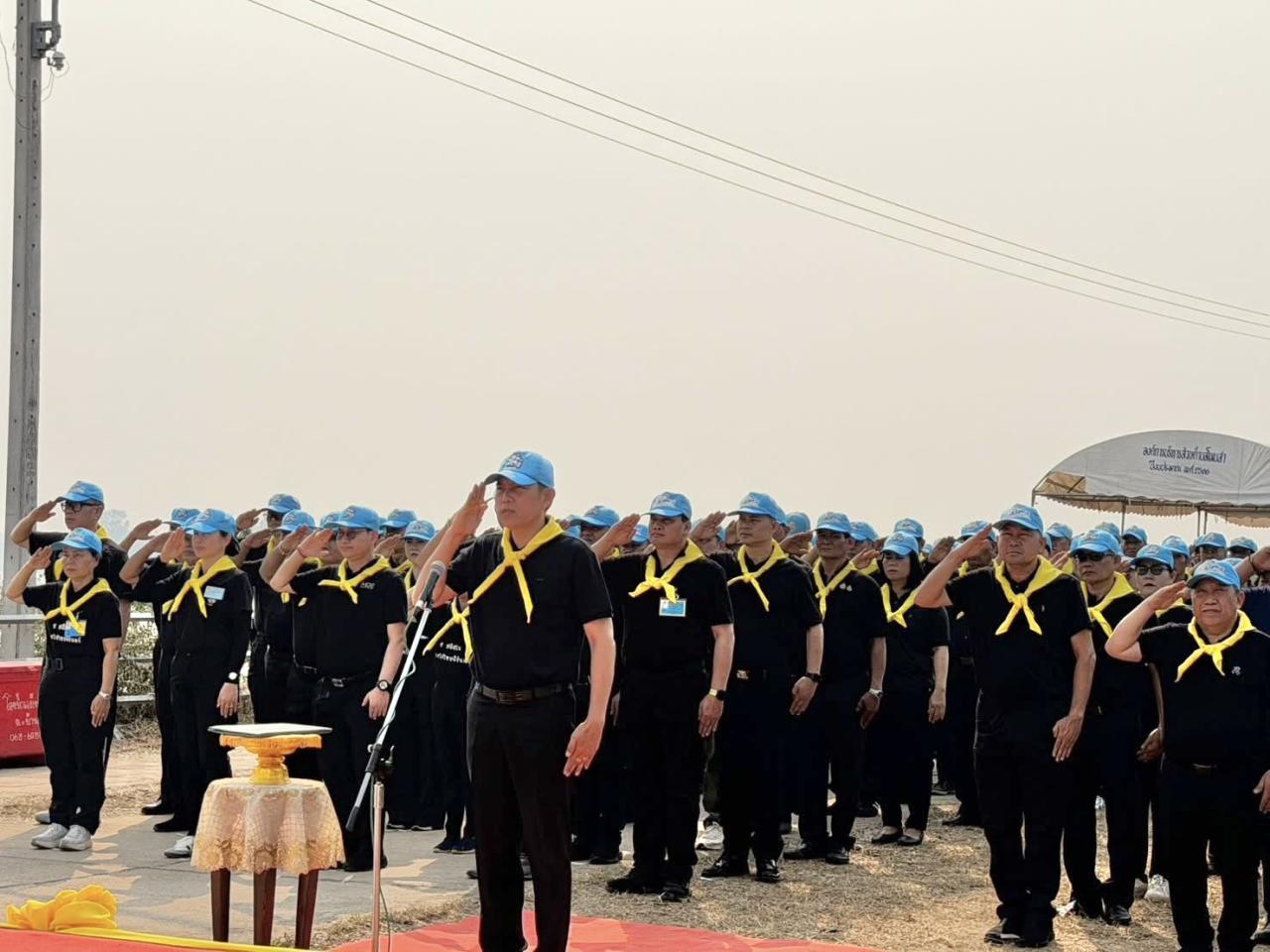 ภาพประกอบที่ 15