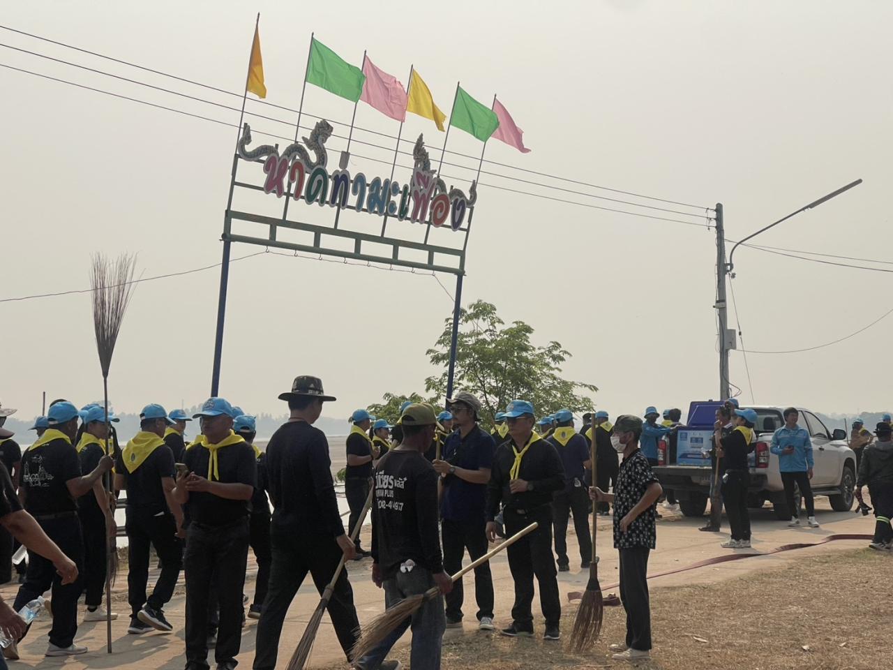 ภาพประกอบที่ 19