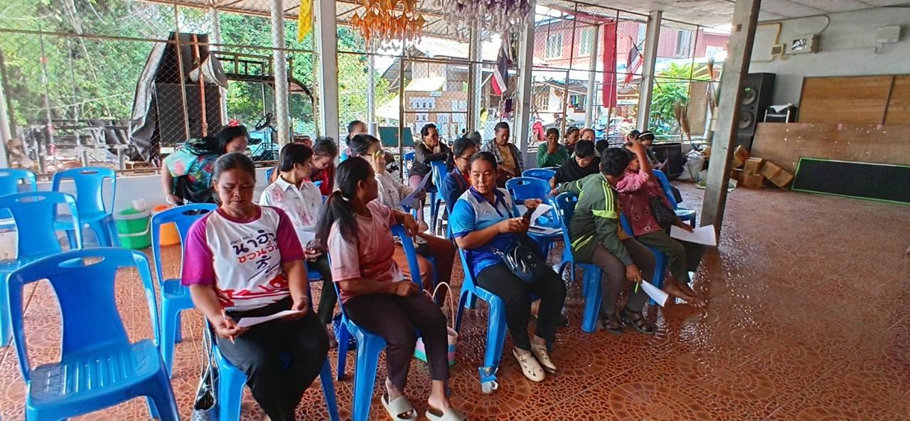 ภาพประกอบที่ 0