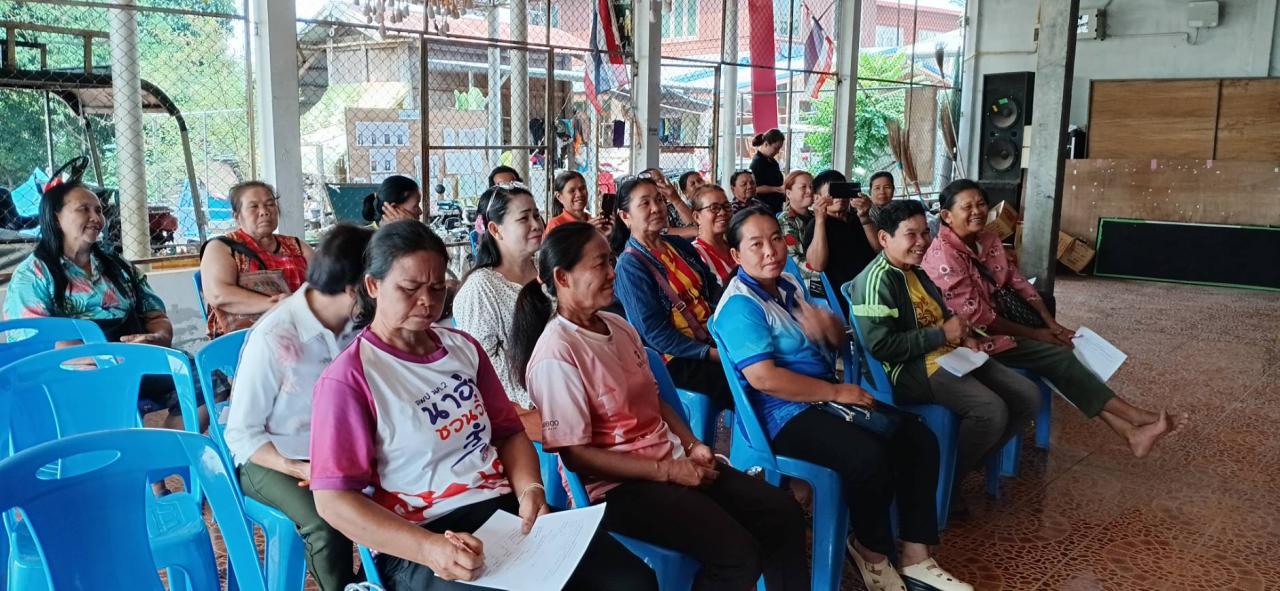 ภาพประกอบที่ 10