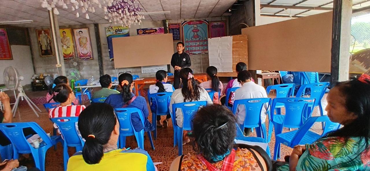 ภาพประกอบที่ 12