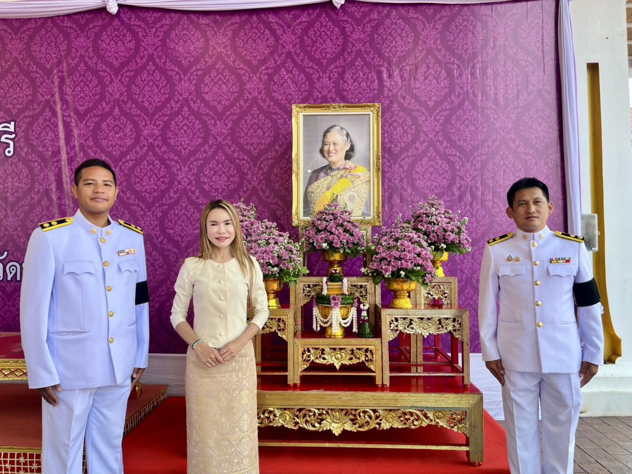 ภาพประกอบที่ 3