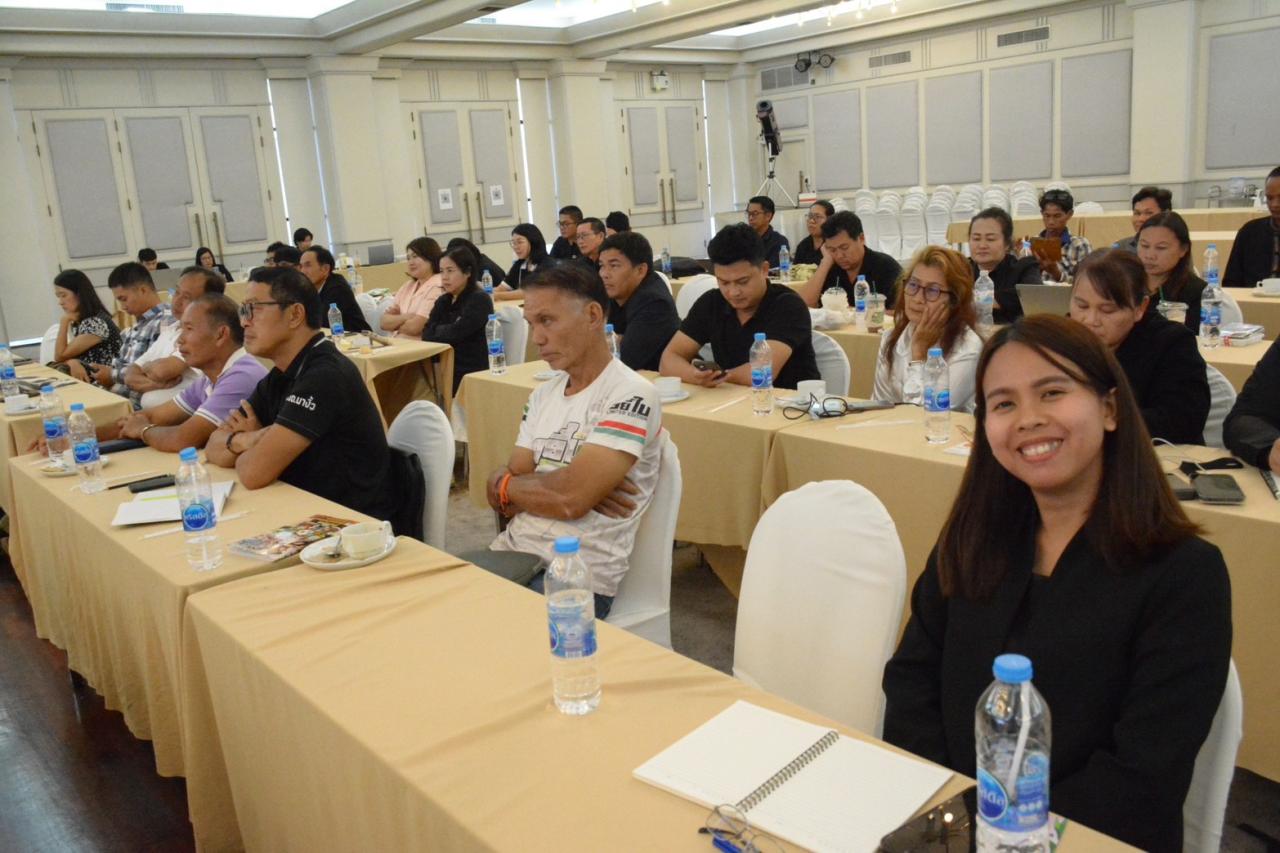 ภาพประกอบที่ 7