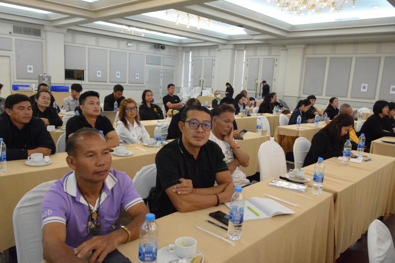 ภาพประกอบที่ 8