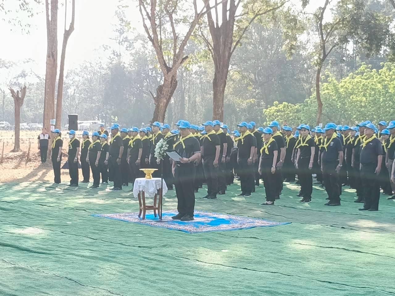 ภาพประกอบที่ 31