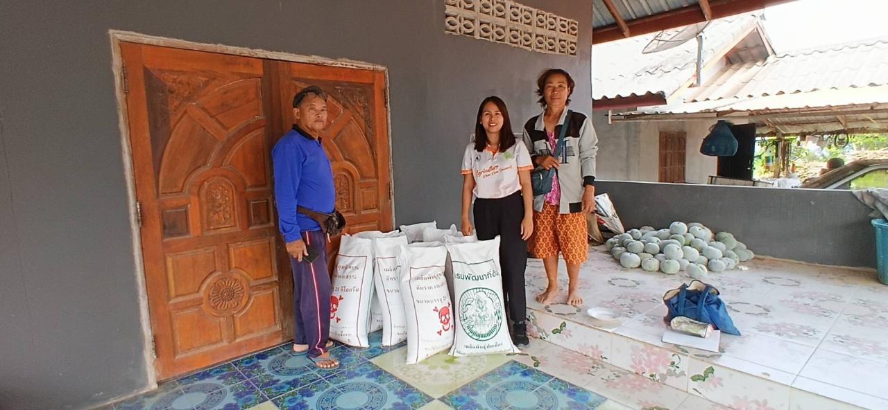 ภาพประกอบที่ 5