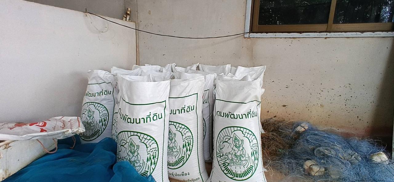 ภาพประกอบที่ 9