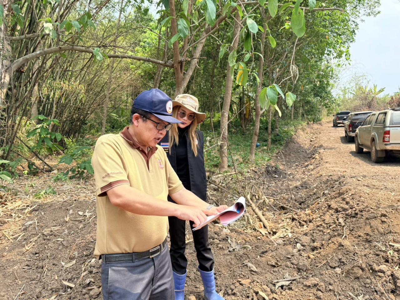 ภาพประกอบที่ 1