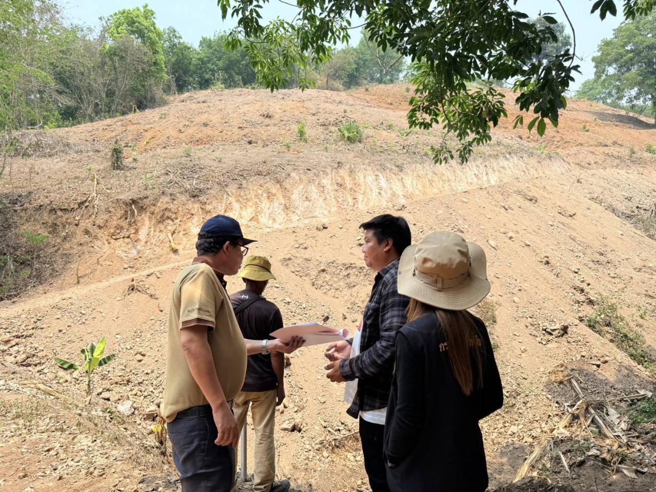 ภาพประกอบที่ 3