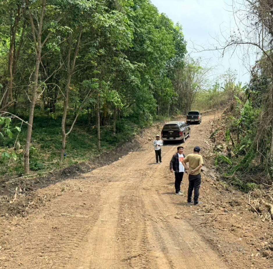 ภาพประกอบที่ 7