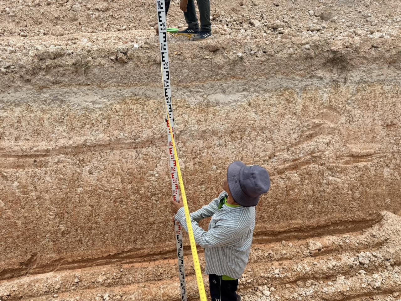 ภาพประกอบที่ 7