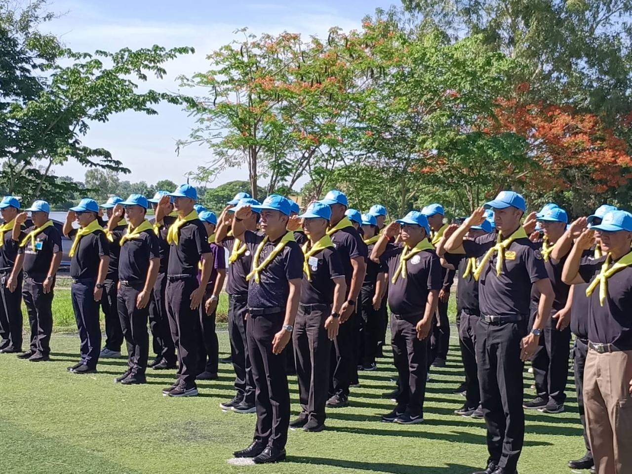 ภาพประกอบที่ 1