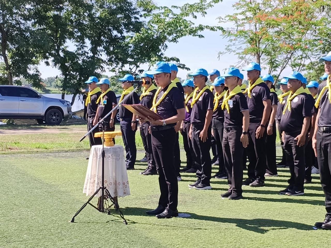 ภาพประกอบที่ 2
