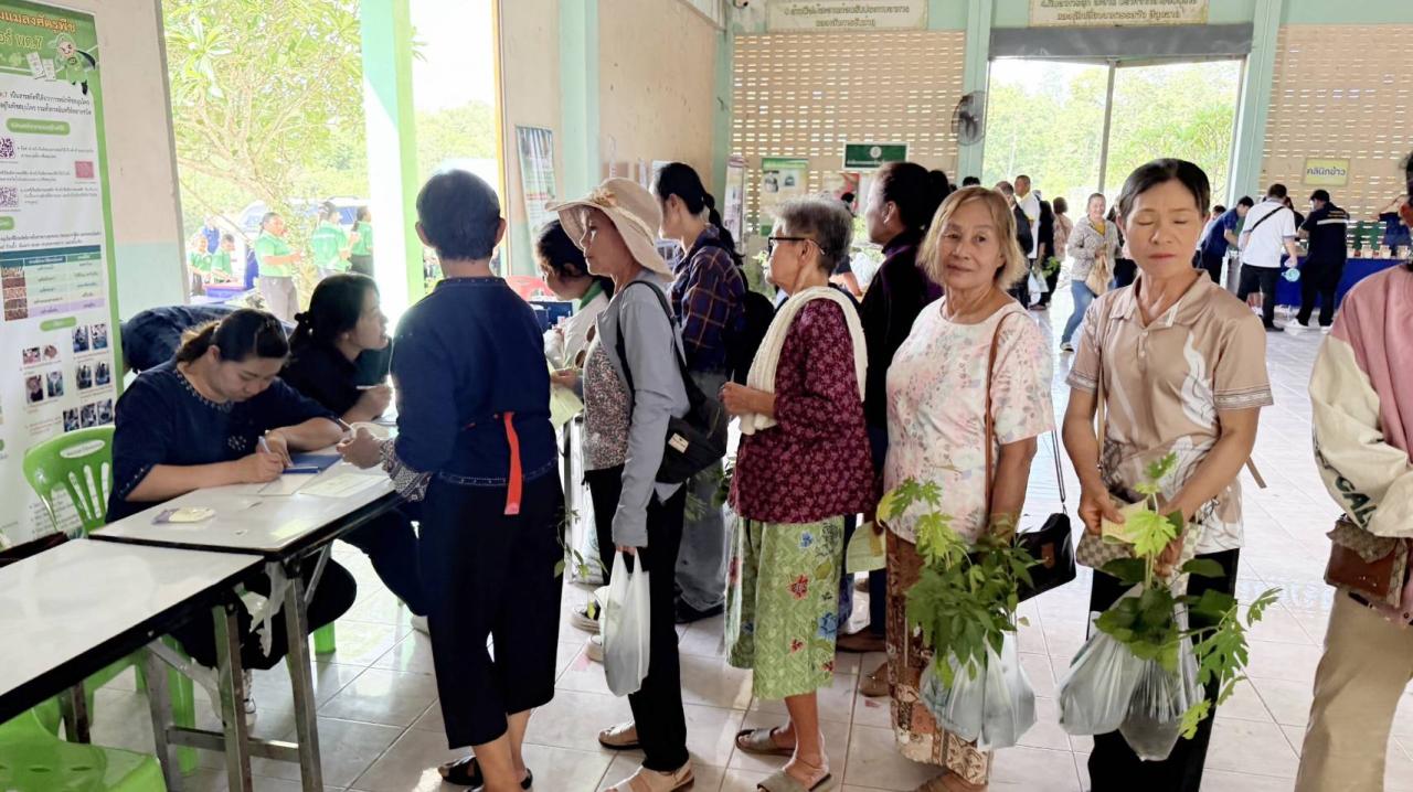 ภาพประกอบที่ 7