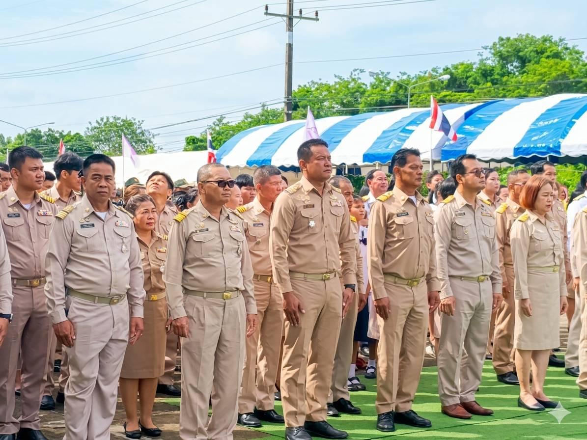 ภาพประกอบที่ 5