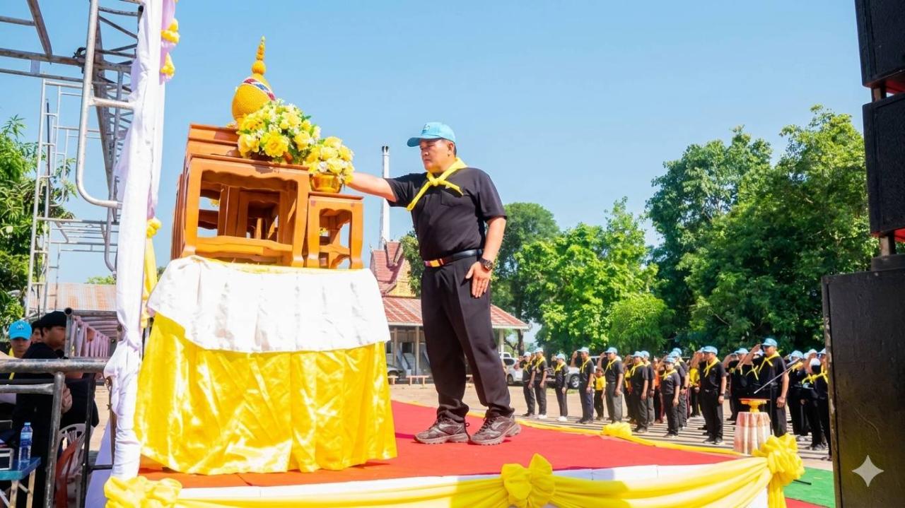 ภาพประกอบที่ 0