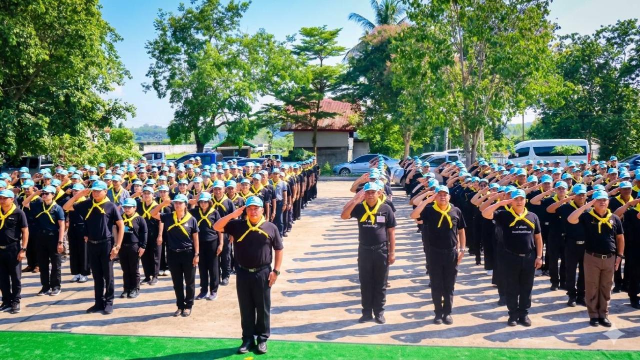 ภาพประกอบที่ 1