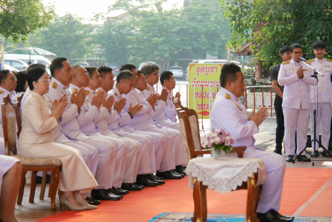 ภาพประกอบที่ 0