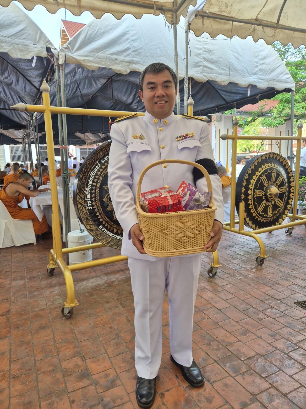 ภาพประกอบที่ 5
