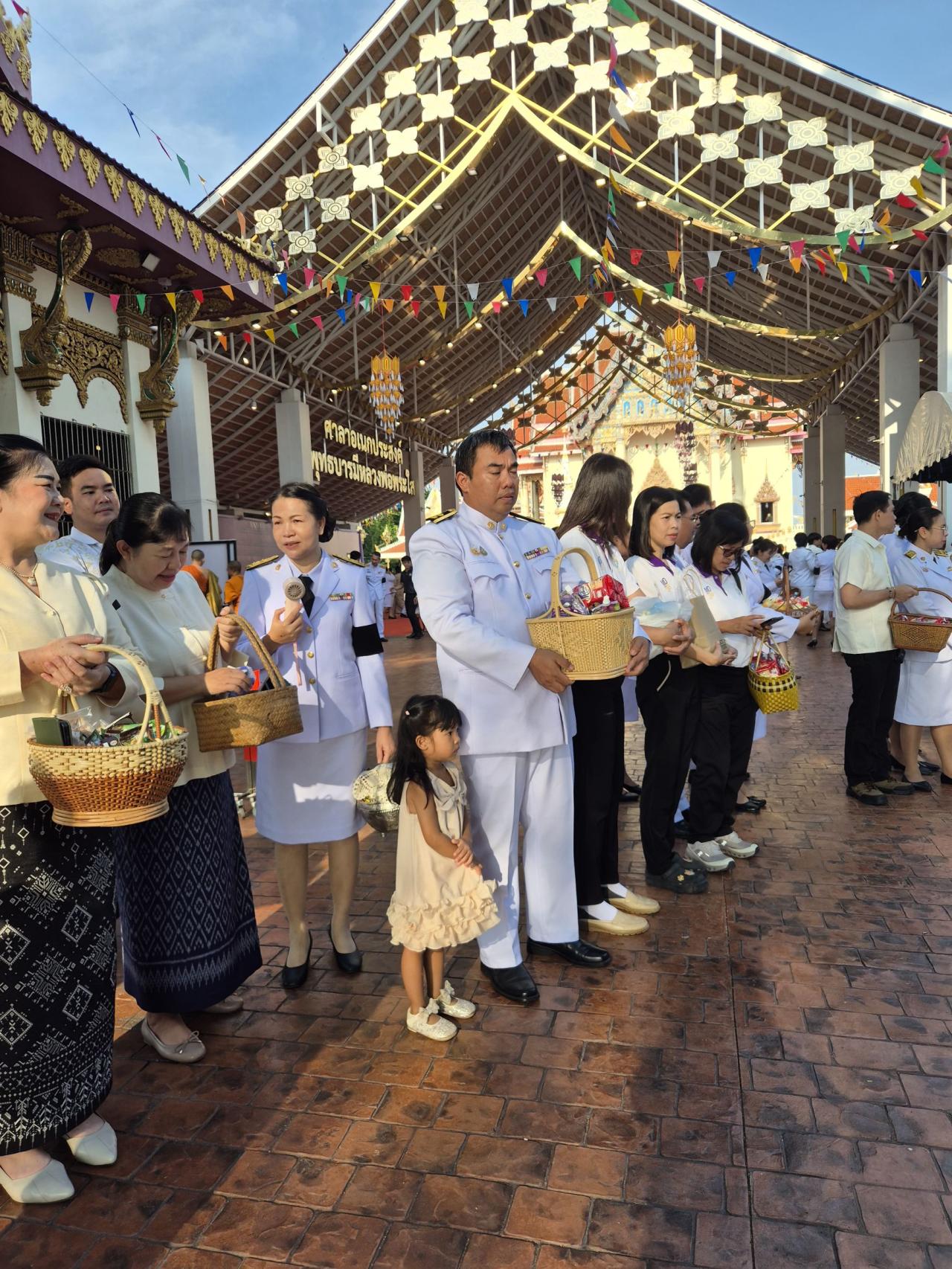 ภาพประกอบที่ 7