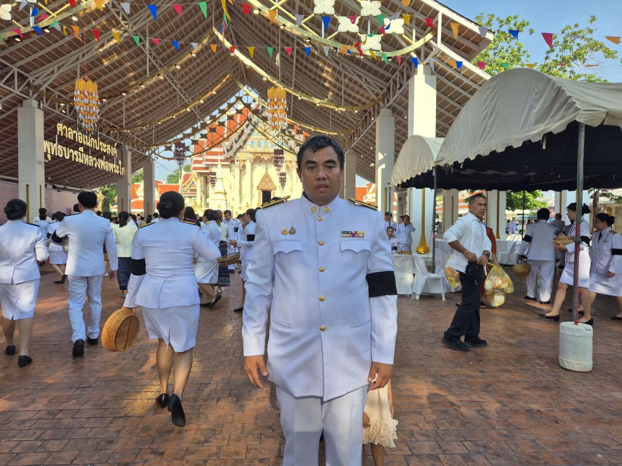 ภาพประกอบที่ 8