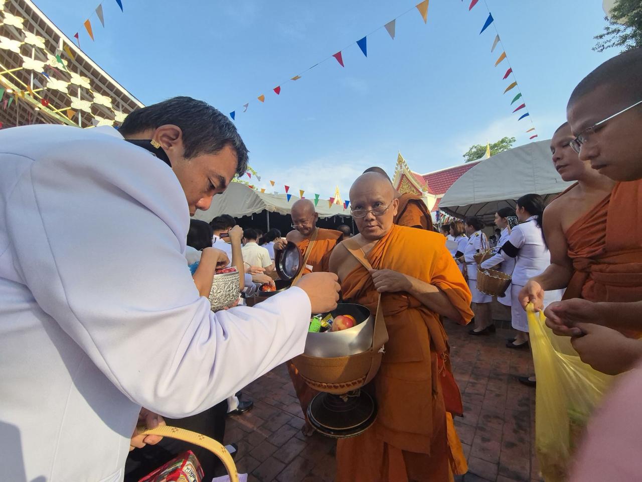 ภาพประกอบที่ 9