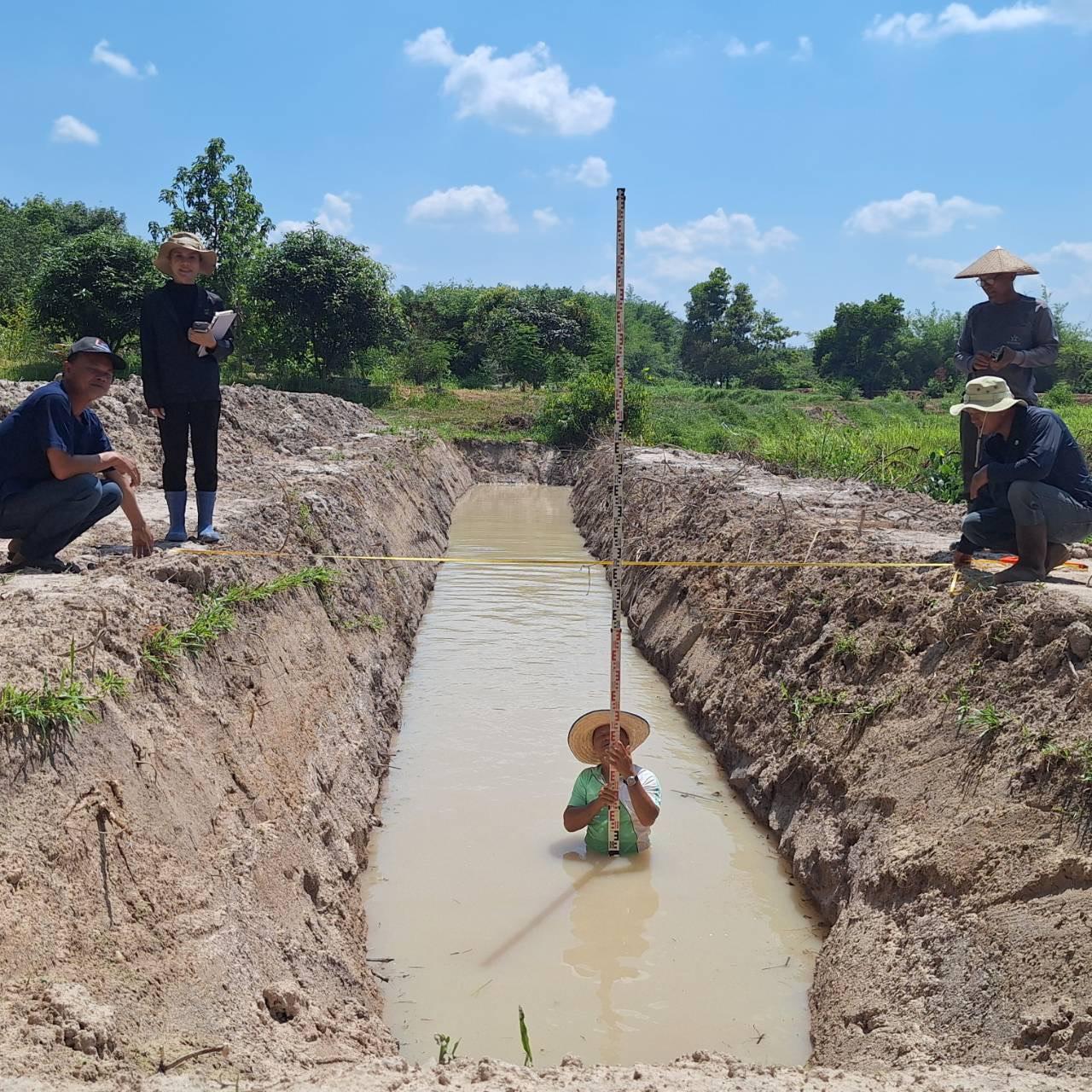 ภาพประกอบที่ 2