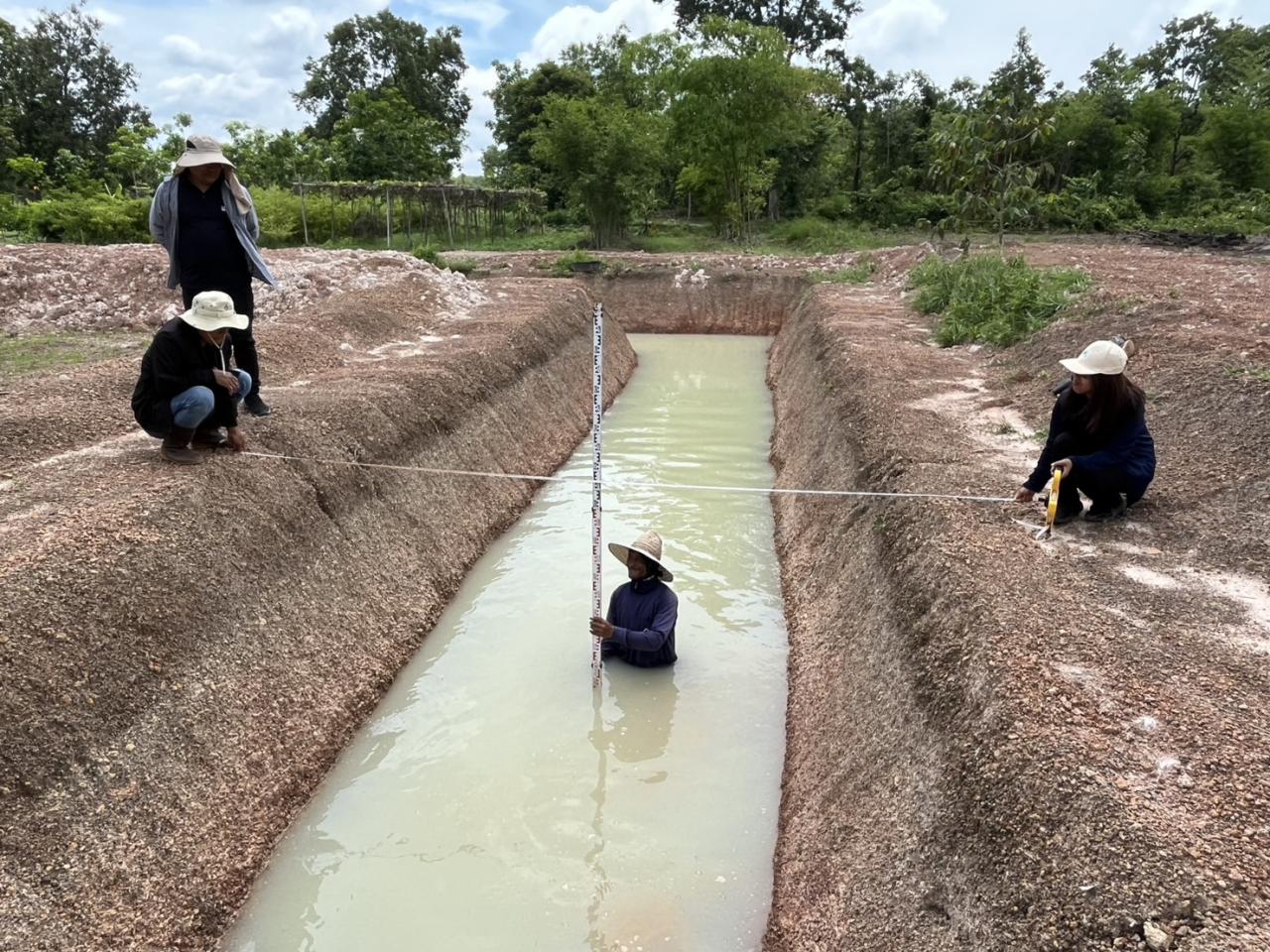 ภาพประกอบที่ 2