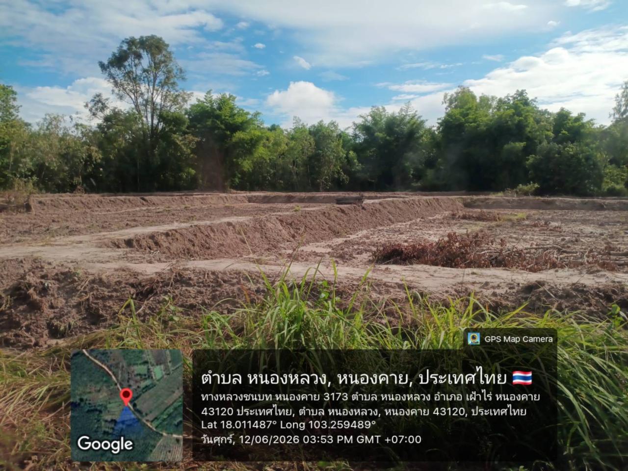 ภาพประกอบที่ 7