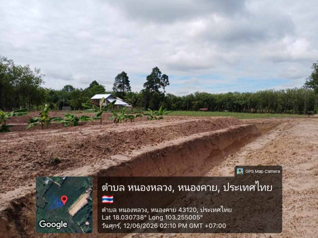 ภาพประกอบที่ 10