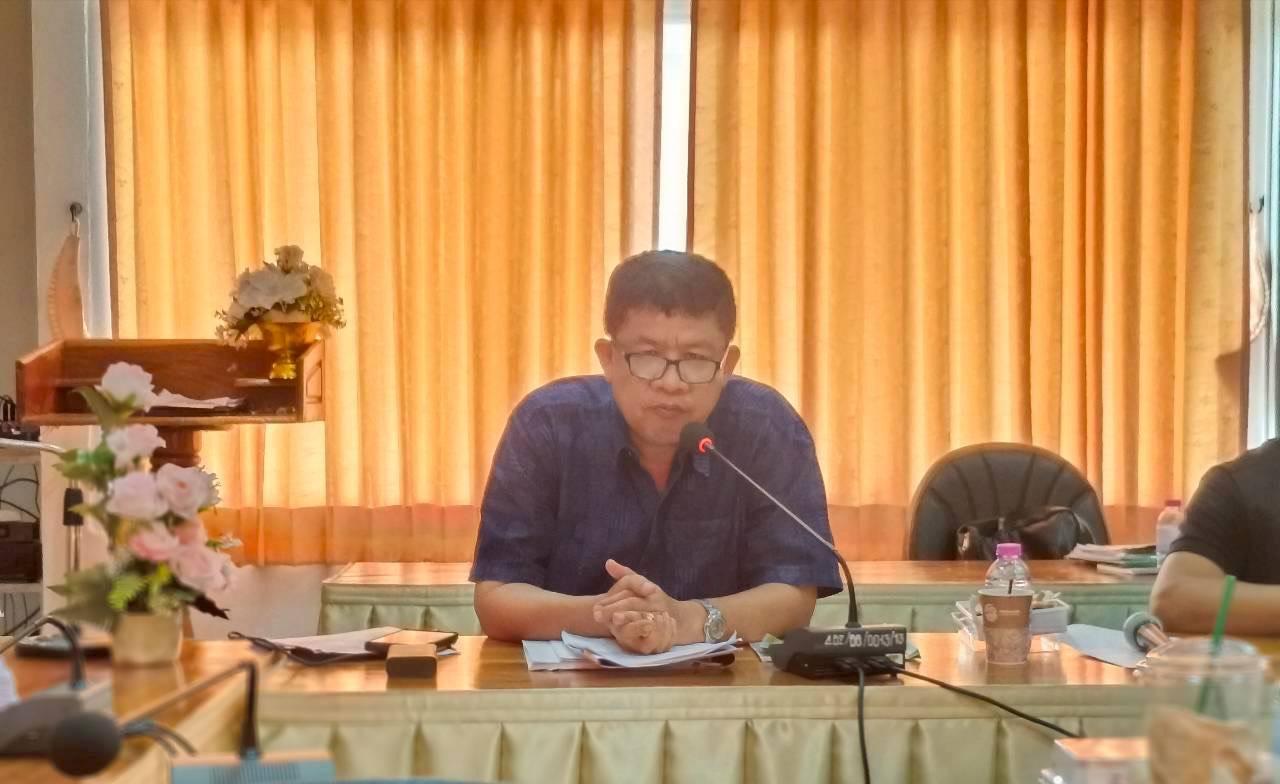 ภาพประกอบที่ 1