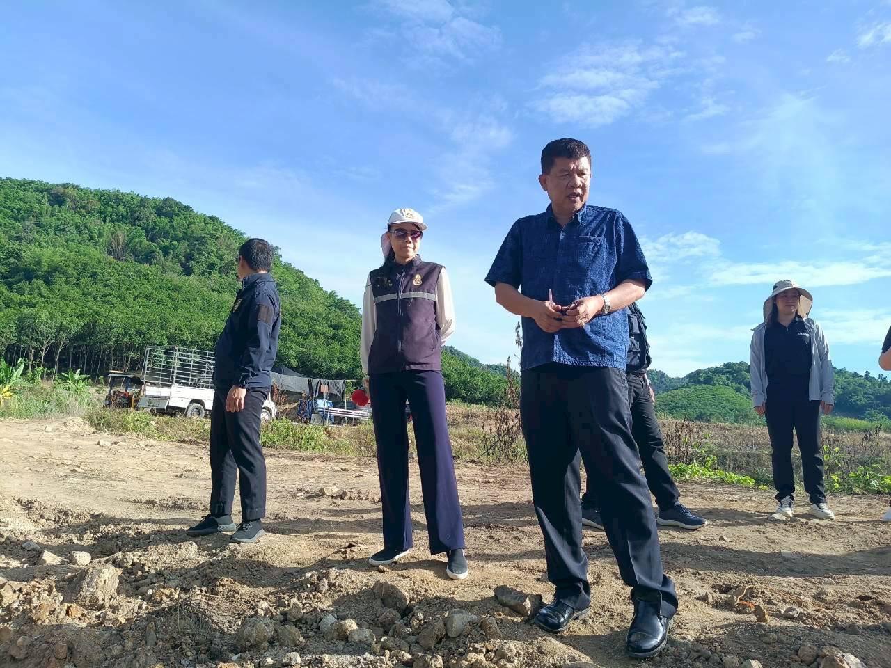 ภาพประกอบที่ 14