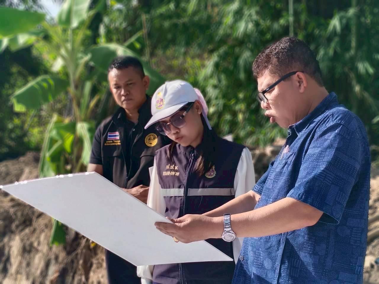 ภาพประกอบที่ 15