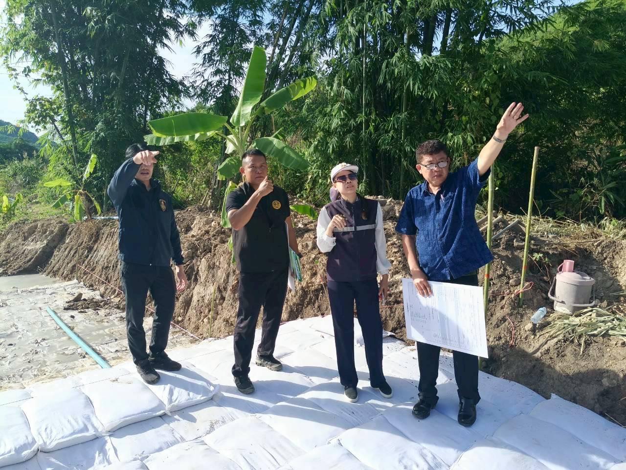 ภาพประกอบที่ 18