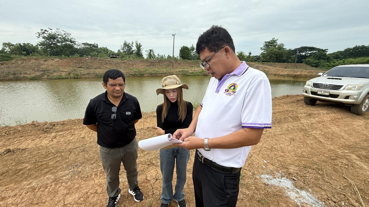 ภาพประกอบที่ 6