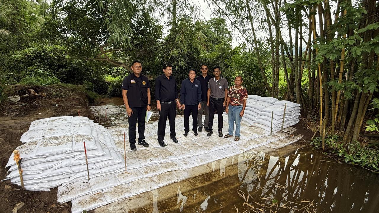 ภาพประกอบที่ 1