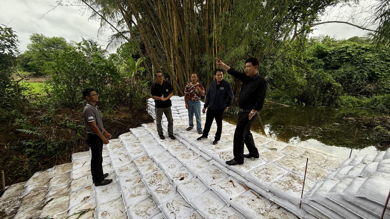 ภาพประกอบที่ 3