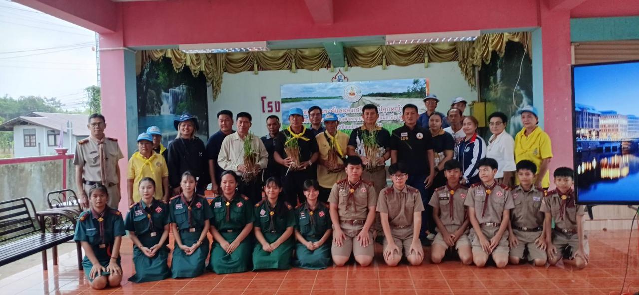 ภาพประกอบที่ 0