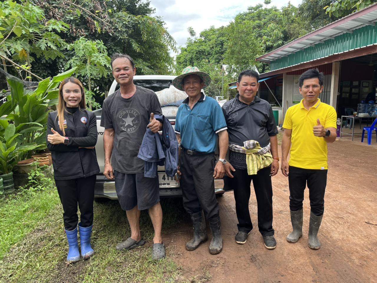 ภาพประกอบที่ 21