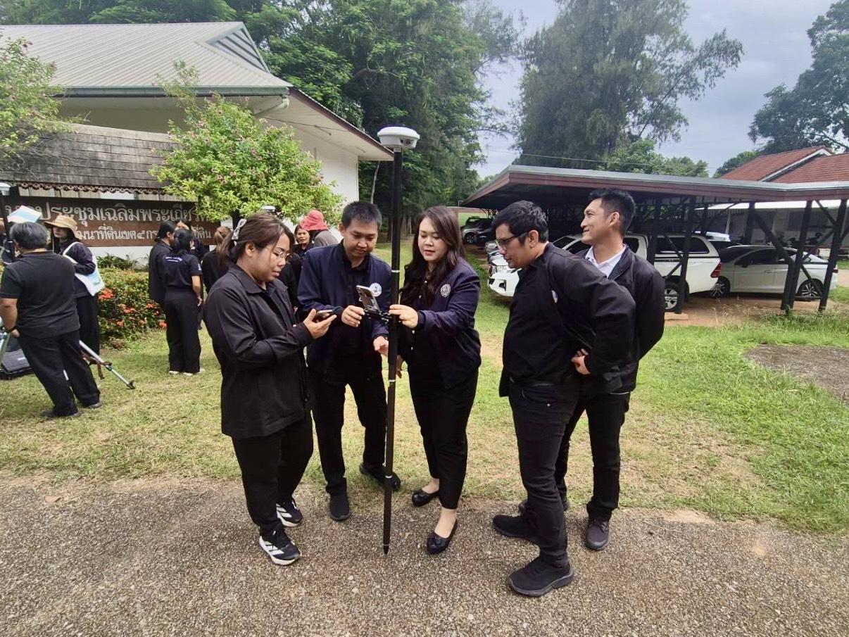 ภาพประกอบที่ 7