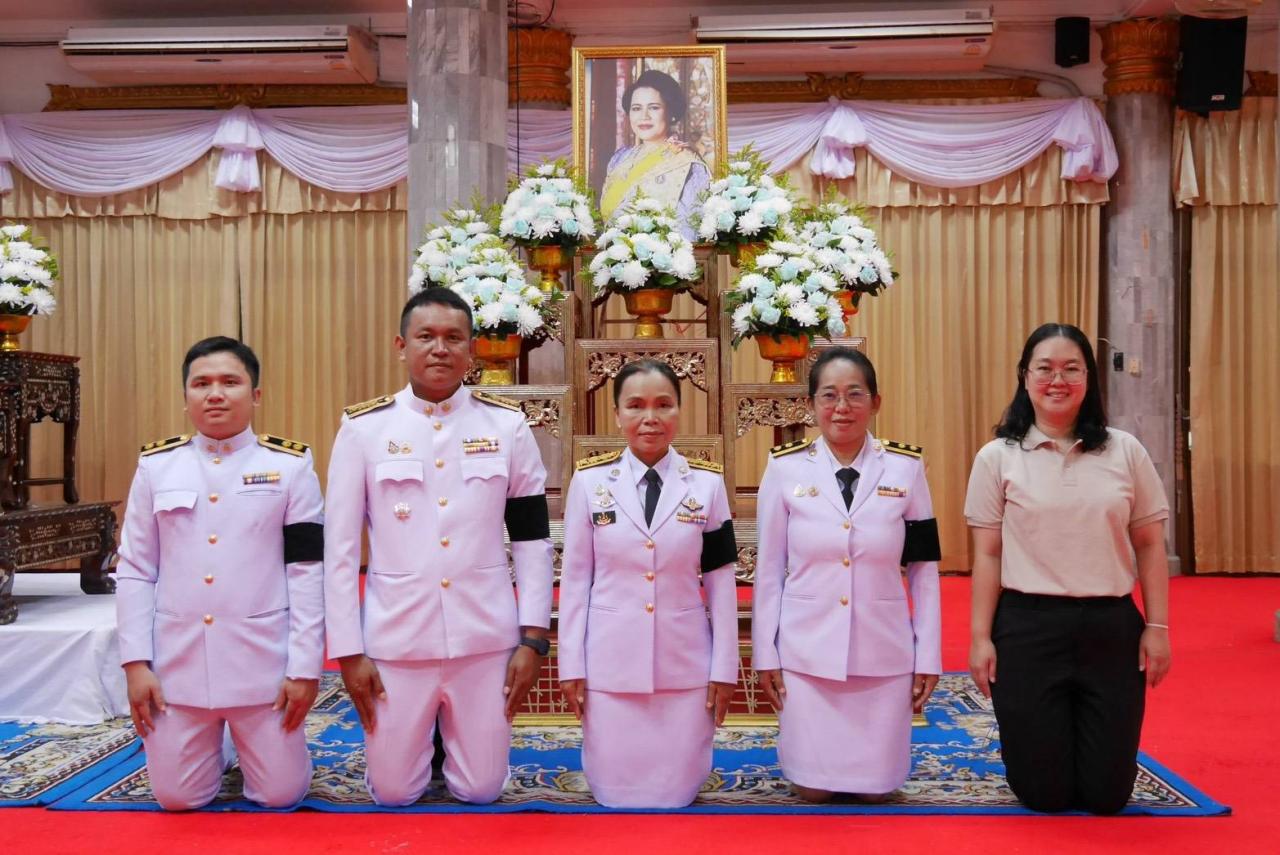 ภาพประกอบที่ 0