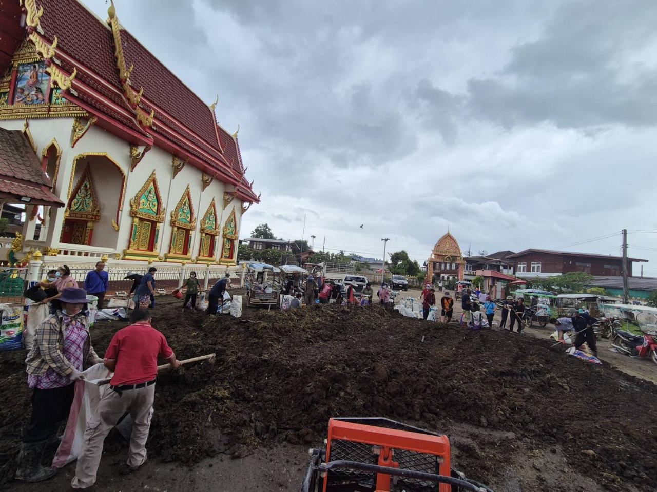 ภาพประกอบที่ 3