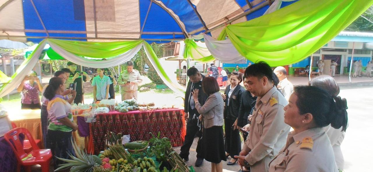 ภาพประกอบที่ 8