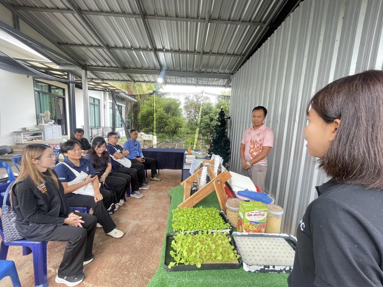 ภาพประกอบที่ 8