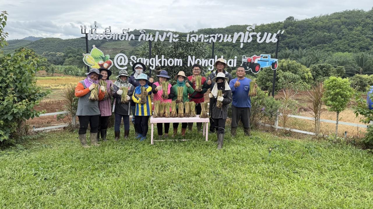 ภาพประกอบที่ 6