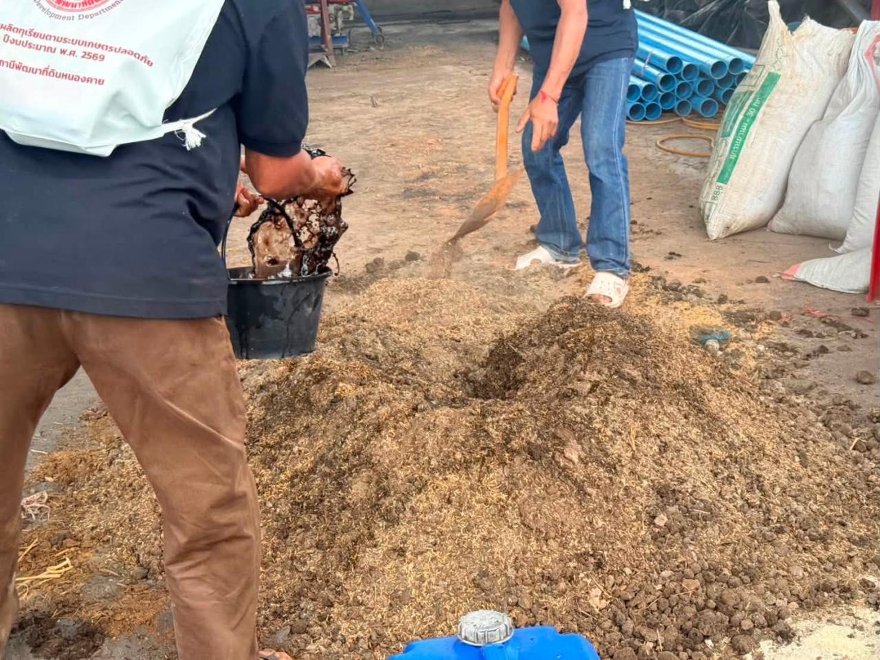 ภาพประกอบที่ 0