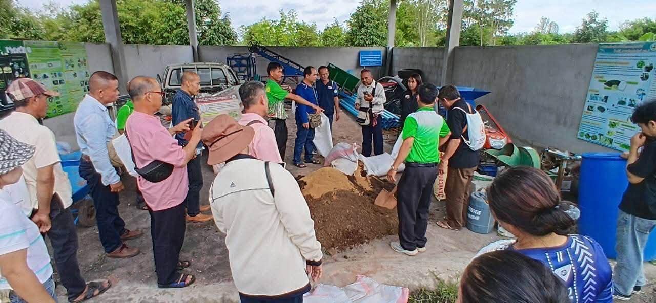 ภาพประกอบที่ 13