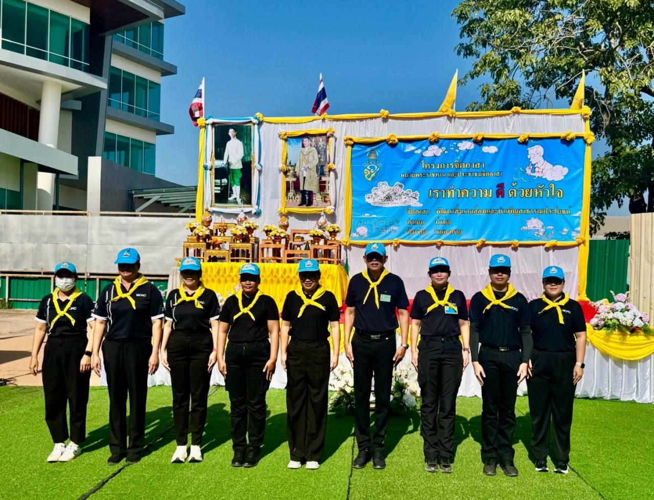 ภาพประกอบที่ 0